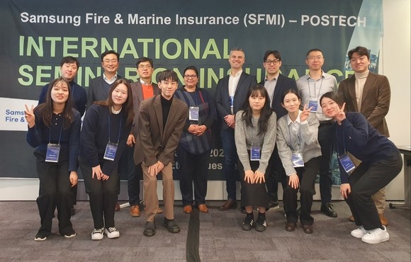 삼성화재가 리스크관리 경진대회 수상자를 대상으로 선진 보험시장 연수를 진행했다. ⓒ 삼성화재