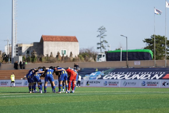 넥슨은 유소년 축구 동계훈련 지원 프로그램 '제3회 그라운드N 스토브리그 in 제주'를 운영한다. ⓒ 넥슨