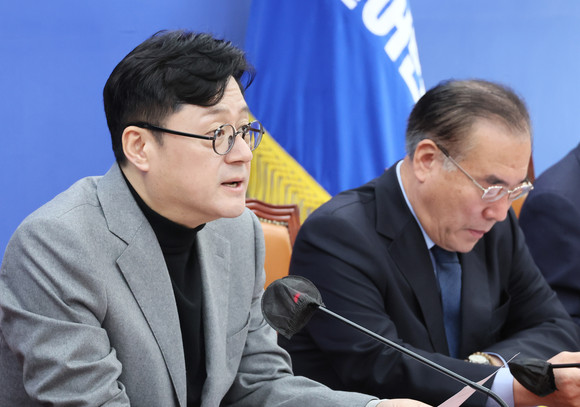디스카운트 이미지