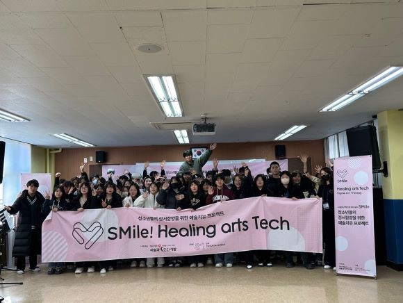 힐링개발 이미지