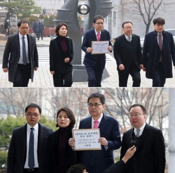 사진 왼쪽 권오현 성동갑 예비후보. ⓒ 연합뉴스