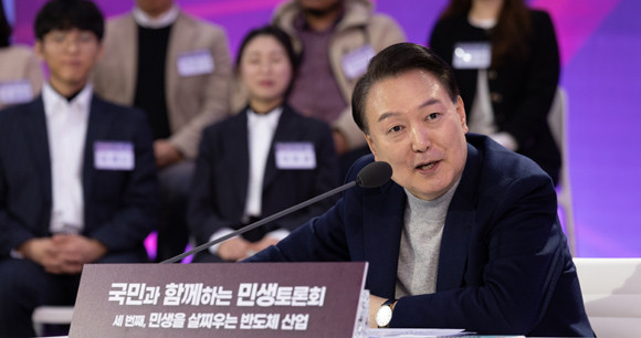 대통령실은 22일 예정됐던 5번째 민생토론회 30분 전 윤 대통령의 불참을 통보했다. ⓒ 연합뉴스