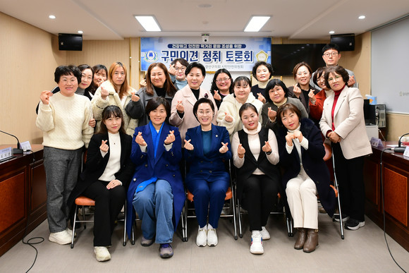19일 광산구의회 시민안전위원회가 양만주 의원 주재로 학교 급식의 건강하고 안전한 먹거리 문화조성을 위한 간담회를 개최했다. Ⓒ 프라임경제