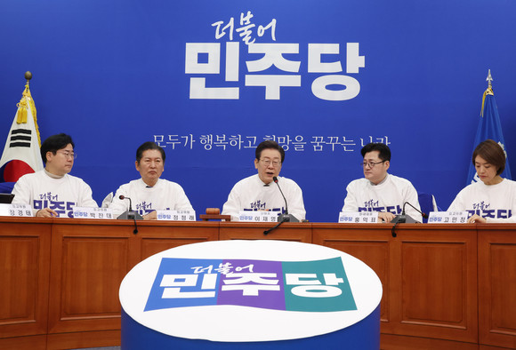 이재명 더불어민주당 대표가 24일 국회에서 열린 최고위원회의에서 발언하고 있다. ⓒ 연합뉴스