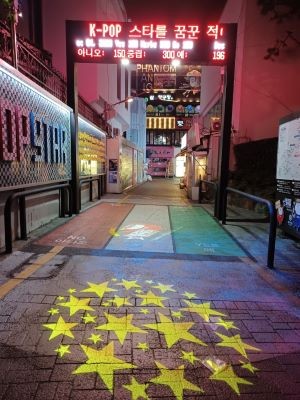 케이팝(K-POP)거리 ‘투표’ . ⓒ 광주광역시