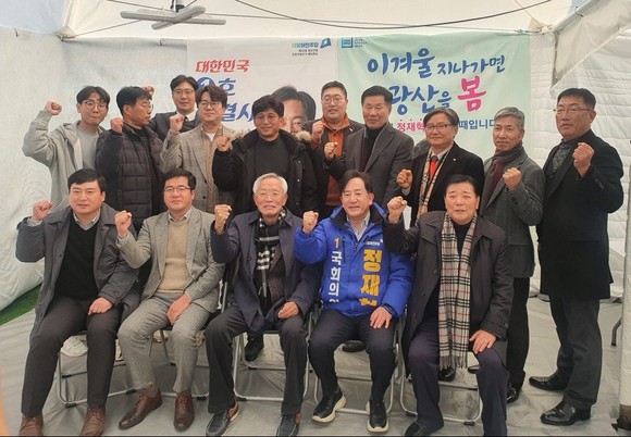 25일 정재혁 광산구을 예비후보 선거사무소에 광주하남로타리클럽 회원들이 방문해 응원했다. Ⓒ 프라임경제