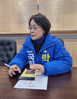 박혜자 더불어민주당 광주 서구갑 예비후보. ⓒ 프라임경제