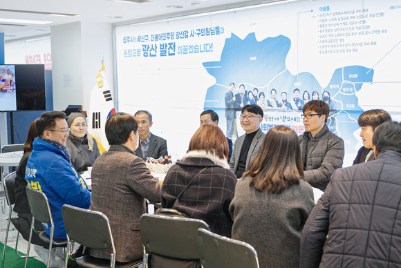 29일 이용빈 의원(광주 광산구갑)은 광주장애인직업재활시설협회 시설장과 정책 간담회를 가졌다. Ⓒ 프라임경제