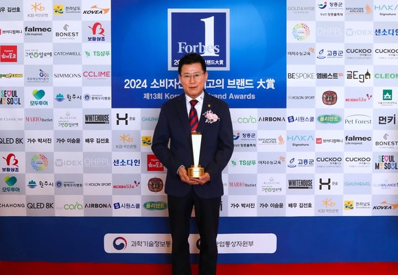 보람상조가 소비자 선정 최고 브랜드로 6년 연속 선정됐다. ⓒ 보람그룹
