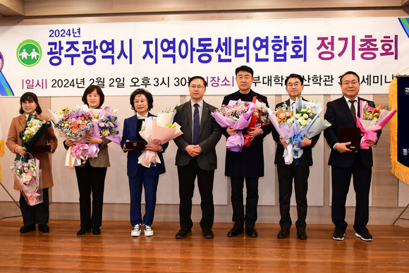 2일 김태완 광산구의회 의장이 아동복지 향상에 기여한 공로로 광주광역시지역아동센터연합회로 부터 감사패를 수상했다. ⓒ 프라임경제