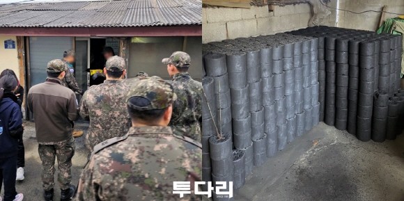 투다리 이미지
