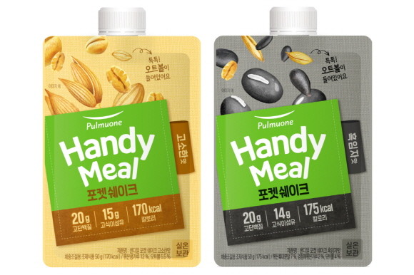 풀무원녹즙이 언제 어디서나 간편하게 챙겨 먹을 수 있는 고단백·고식이섬유 체중조절용 조제식품 '핸디밀 포켓 쉐이크'를 출시했다. © 풀무원