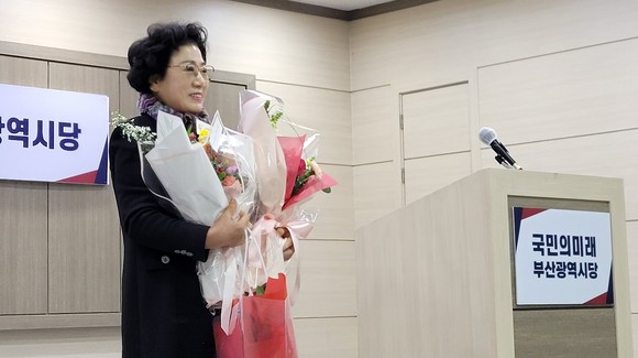 8일 결의로 국민의미래 부산광역시당 초대 시당위원장으로 선출된 김은숙 전 중구청장. ⓒ 박비주안 기자