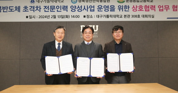 모아인력 이미지