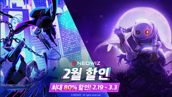 네오위즈가 인기 인디게임 8종 스팀 할인을 진행한다. ⓒ 네오위즈
