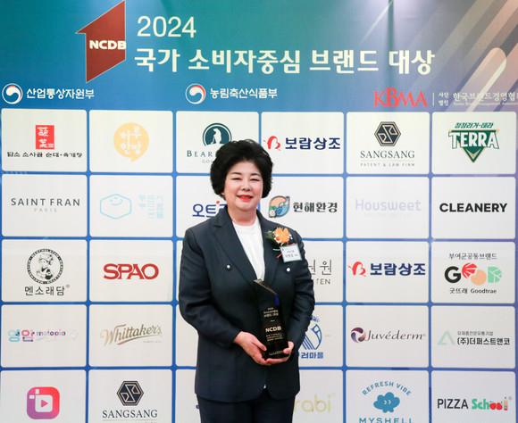 보람상조가 11년 연속으로 국가소비자중심 브랜드대상을 수상했다. ⓒ 보람그룹