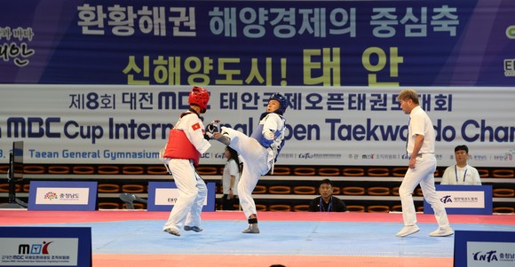 지난해 8월 태안종합실내체육관에서 열린 제8회 대회 모습. ⓒ 태안군