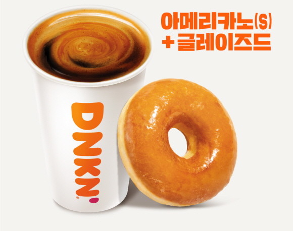 SPC 비알코리아가 운영하는 던킨이 소비자 성원에 보답하고자 작년 12월부터 진행한 커피&도넛 '던킨 콤보' 프로모션 기간을 오는 3월 31일까지 한 차례 더 연장한다. © SPC 비알코리아