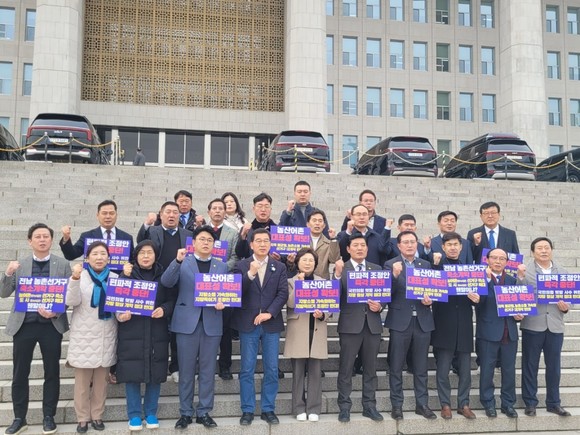 국회는 29일 현행 전남 10개 선거구를 현행 유지한다. ⓒ 신정훈 의원실