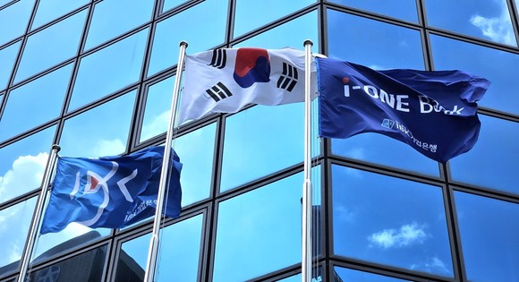 기업은행 내부감사 결과, 개선사항이 1년 사이 크게 늘었다. = 장민태 기자