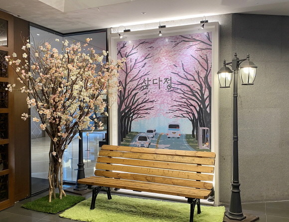 메종 글래드 제주의 프리미엄 뷔페 레스토랑 '삼다정'이 제철 봄나물과 봄철 특선 메뉴를 즐길 수 있는 '봄나물 프로모션'을 2024년 5월31일까지 선보인다. © 글래드 호텔