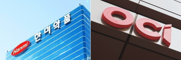 한미약품(왼쪽) 및 OCI 본사 전경. © 한미약품