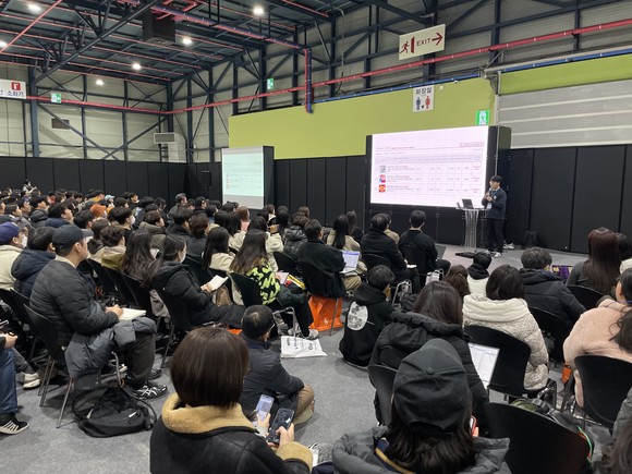 정문진 셀파 대표가 2024년 해외구매대행 판매전략을 발표하고 있다. = 김이래 기자