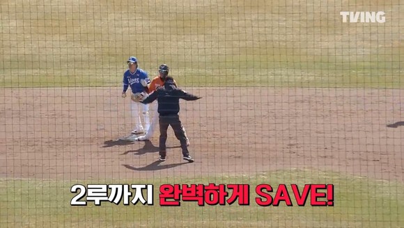 티빙이 프로야구 중계화면에서 '세이프(SAFE)'라는 용어를 '세이브(SAVE)'라고 오표기했다. ⓒ 티빙 화면 캡처