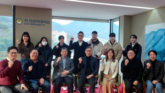 차 의과학대학교가 'AI헬스케어융합학과'를 개설해 디지털 헬스케어 산업의 미래 리더를 육성한다. © 차병원