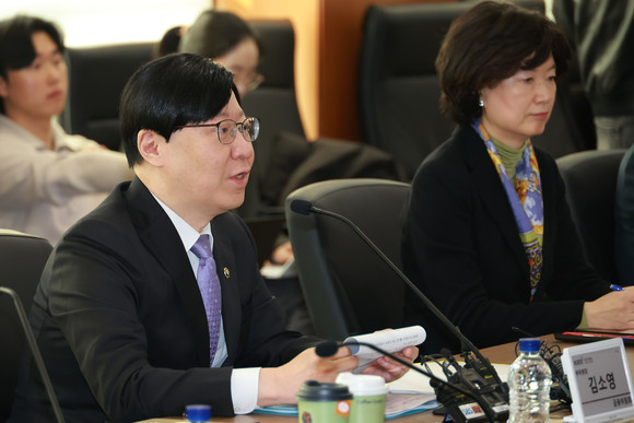 김소영 금융위 부위원장이 '기업 밸류업 지원 방안 관련 기관투자자 간담회'를 주재했다. ⓒ 금융위원회