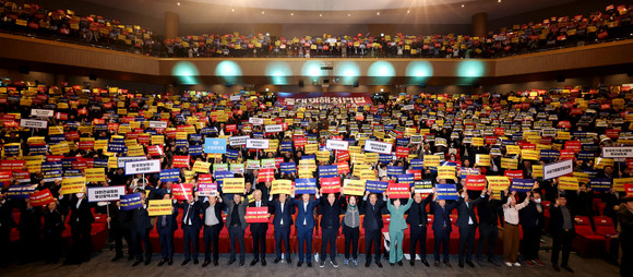 영남지역 53개 경제단체는 14일 부산 벡스코 오디토리움에서 '50인 미만 사업장 중대재해처벌법 유예 촉구 영남권 결의대회'를 진행하고 있다. ⓒ 중소기업중앙회