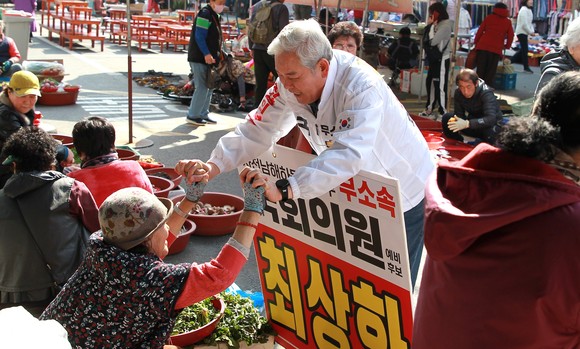 사천·남해·하동 무소속 최상화 후보가 지지를 호소하고 있다. ⓒ 프라임경제