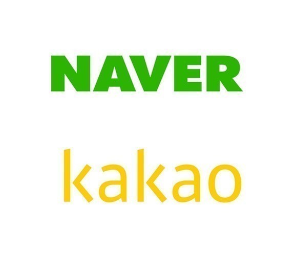 네이버와 카카오가 이달 말 정기 주주총회를 연다. ⓒ 각사