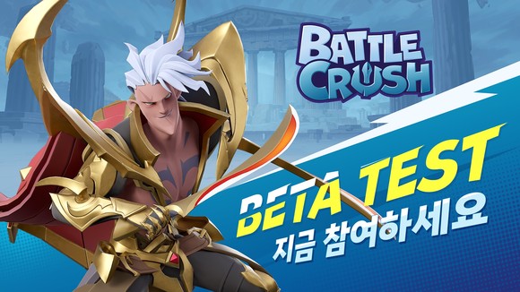 엔씨소프트 ‘배틀크러쉬’, 2차 글로벌 베타 테스트 오후 4시 시작 ⓒ 엔씨소프트