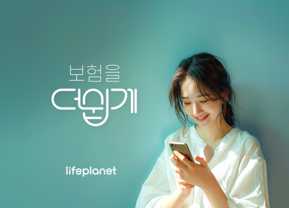 교보라이프플래닛의 올해 신규 계약건수가 크게 늘었다. ⓒ 교보라이프플래닛생명보험