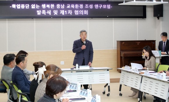 지난 26일 서천군 행복나눔센터에서 발족식과 함께 첫회의를 진행했다. ⓒ 의회사무국