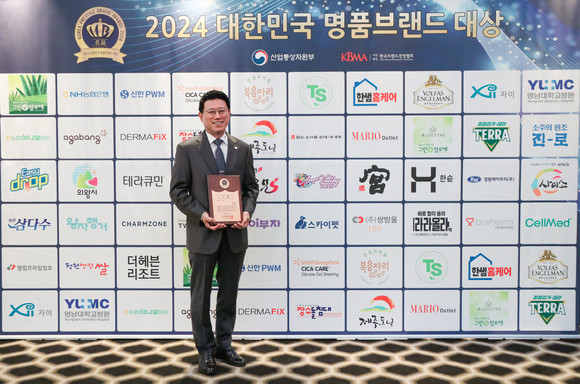 보람그룹의 반려동물 상조서비스 '스카이펫'이 펫상조서비스의 명품으로 선정됐다. ⓒ 보람그룹