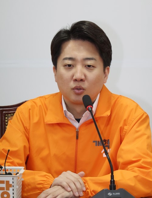 이준석 개혁신당 대표가 22일 국회에서 열린 최고위원회의에서 발언을 하고 있다. ⓒ 연합뉴스