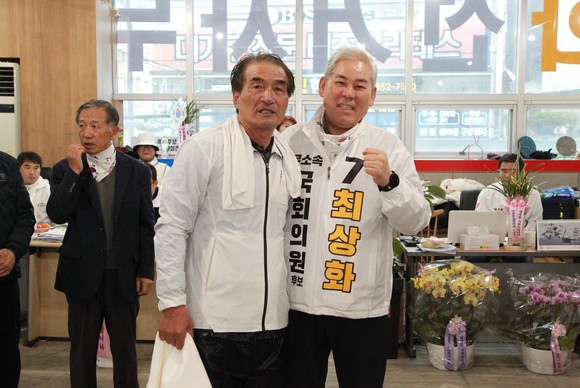 무소속 최상화 후보가 출정식을 하고 있다. ⓒ 프라임경제
