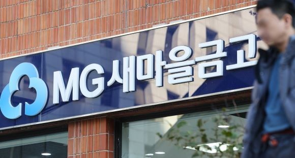 2일 국민의힘 이조심판 특별위원회가 양문석 더불어민주당 후보 사기대출 의혹 관련 금융감독원을 향해 새마을금고 조사를 8일 전에 해야한다고 촉구했다. ⓒ 연합뉴스