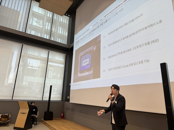 김범수 대표의 큐브플래닛은 자동차 연료를 충전하는 에너지 스테이션에 광고 서비스를 제공하는 기업이다. = 김우람 기자