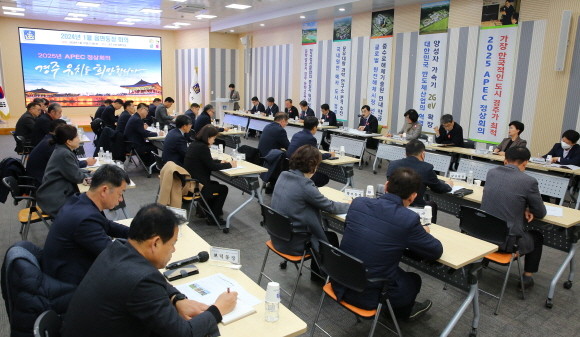 주낙영 경주시장은 3일 시청 대회의실에서 4월 읍면동장 회의를 주재했다. ⓒ 경주시