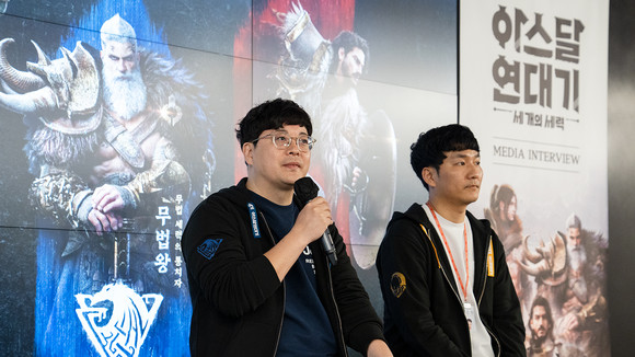 넷마블은 MMORPG(다중접속역할수행게임) '아스달연대기: 세 개의 세력'(이하 아스달연대기)의 출시를 앞두고 4일 미디어 공동 인터뷰를 진행했다. ⓒ 넷마블