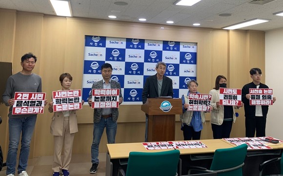 제윤경 후보 선거대책위가 국민의힘 서천호 후보의 박사 학위에 대한 표절 의혹을 제기하고 있다. ⓒ 프라임경제
