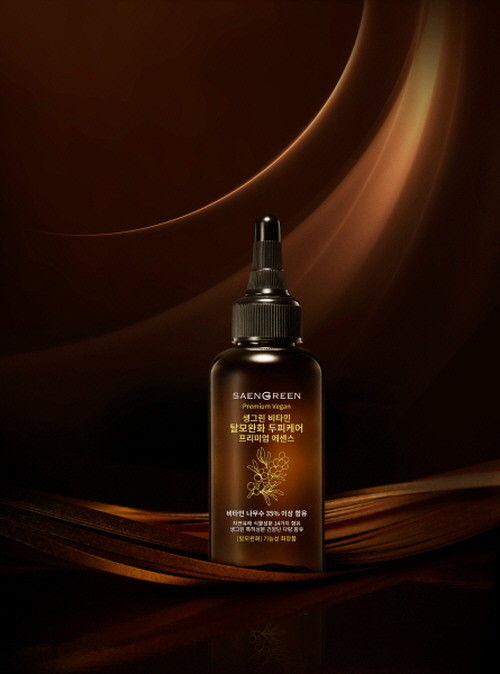 생그린이 최신 제품 '비타민 탈모완화 두피케어 프리미엄 에센스'를 출시했다. © 생그린