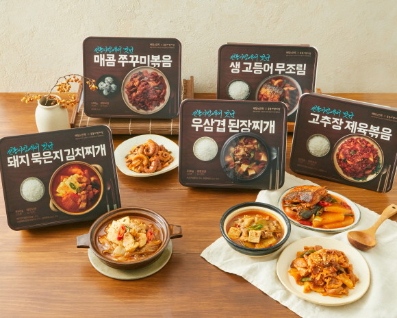 우아한형제들이 배민 전국별미에서 전통시장 밀키트 제품을 판매, 최대 70% 할인 및 무료배송 프로모션을 진행한다. © 우아한형제들