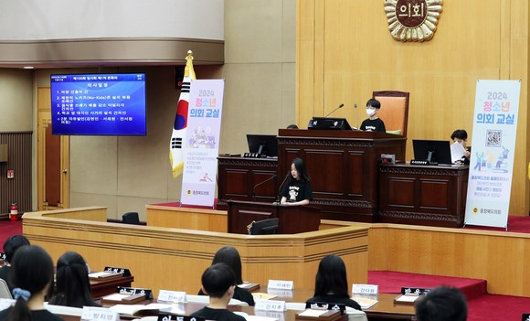 제100회 특집 청소년 의회교실 학생 체험 프로그램 운영 모습. ⓒ 의회사무국