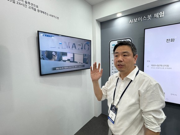 신철희 KT 팀장은 "KT는 A'cen cloud 제품 경쟁력 강화를 통해 고객사의 디지털 구조 전환 기여와 인공지능(AI)과 정보통신기술(ICT)을 더한 AICT기업으로 거듭나겠다"고 말했다. = 김우람 기자