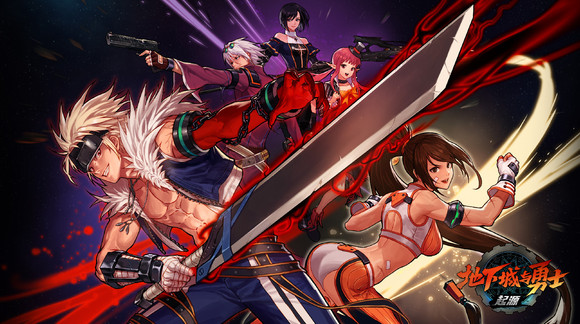 넥슨은 자회사 네오플이 개발한 2D 액션 역할수행게임(RPG) '던전앤파이터 모바일'을 내달 21일 중국에 출시한다고 22일 밝혔다. ⓒ 넥슨
