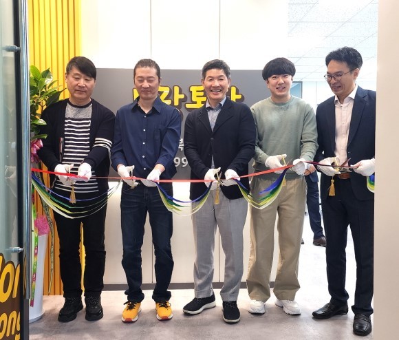 경북통닭 이미지